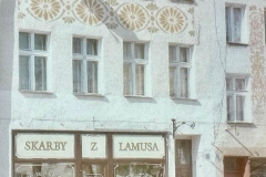 WhatsApp-Image-2026-02-19-at-12.39.34-2