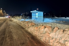 c2d57456-c2c7-4ba6-a2e4-ca536983d49f