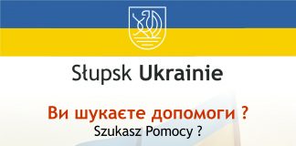 Słupsk wspiera, Słupsk słucha, Słupsk nie jest obojętny