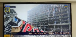 Co mamy z przodu głowy