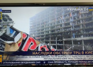 Co mamy z przodu głowy