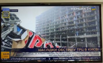 Co mamy z przodu głowy