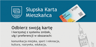 Słupska Karta Mieszkańca jest już dostępna