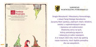Spokojnych, rodzinnych Świąt