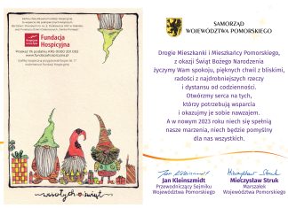 Spokojnych, rodzinnych Świąt