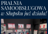 Pralnia Samoobsługowa w Słupsku już działa!