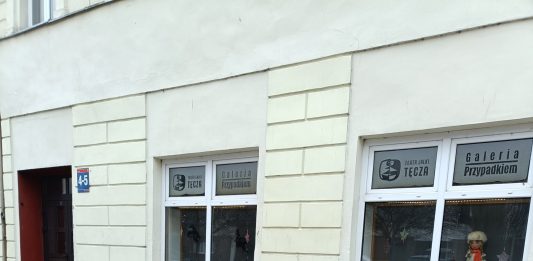 Krótka kariera słupskich latarni