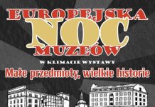 Kasety, PEWEX i dobranocki. Noc Muzeów w Słupsku z klimatem PRL