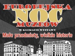 Kasety, PEWEX i dobranocki. Noc Muzeów w Słupsku z klimatem PRL