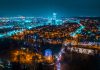 Pomorze przed nowymi wyzwaniami. Strategia rozwoju regionu do 2035 roku